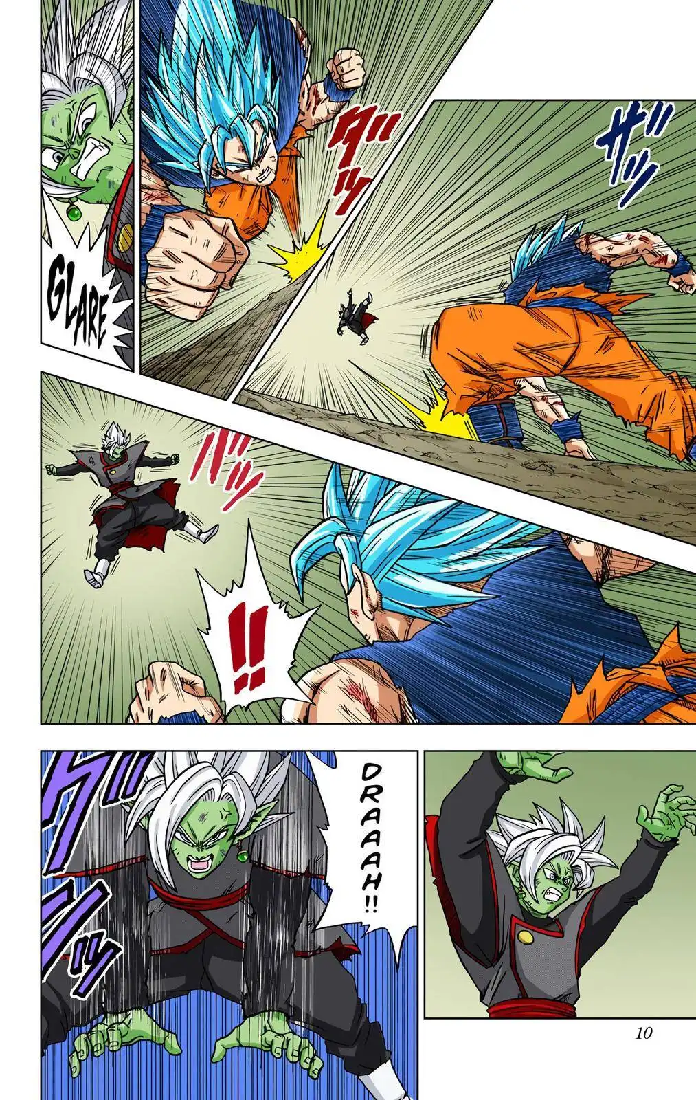 Dragon Ball Z - Rebirth of F Chapter 25 9